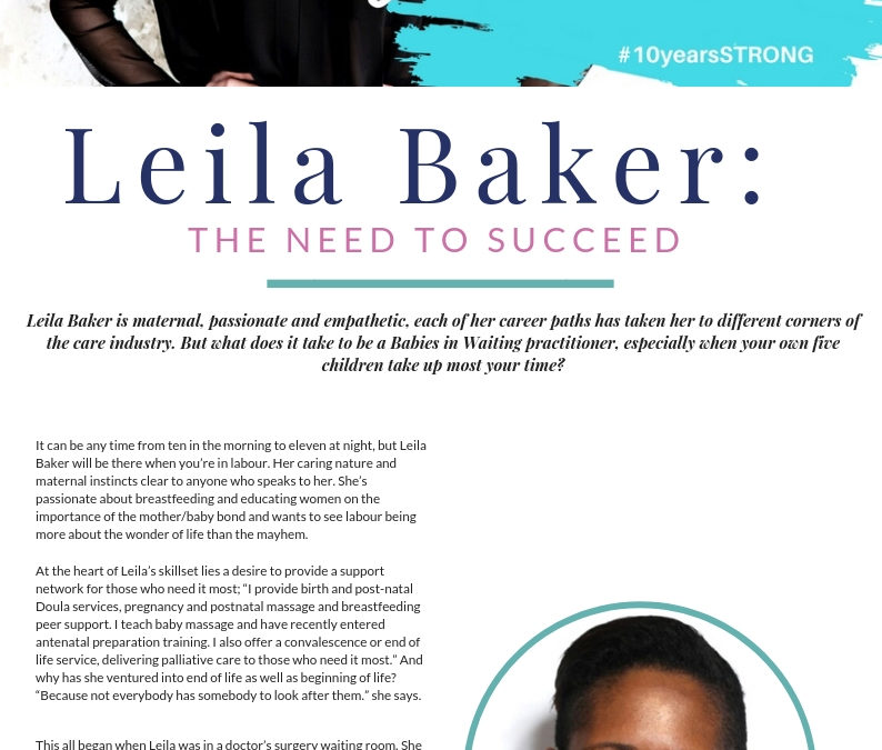 #EWIFinspires: Leila Baker: The Need to Succeed